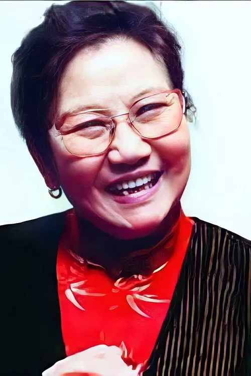 Zhao Lirong profile picture