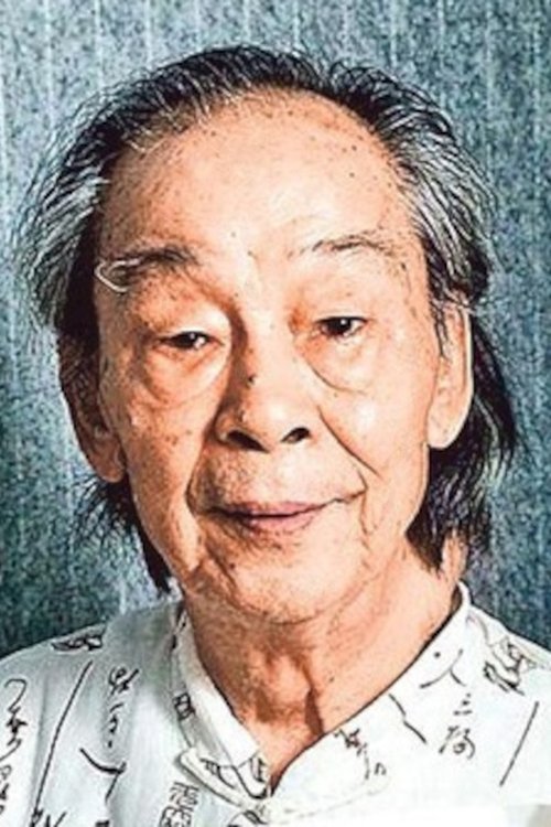 Suen Kwai Hing profile picture