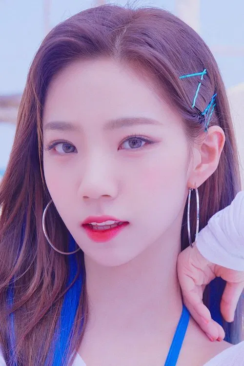 Lee Yeo-reum profile picture