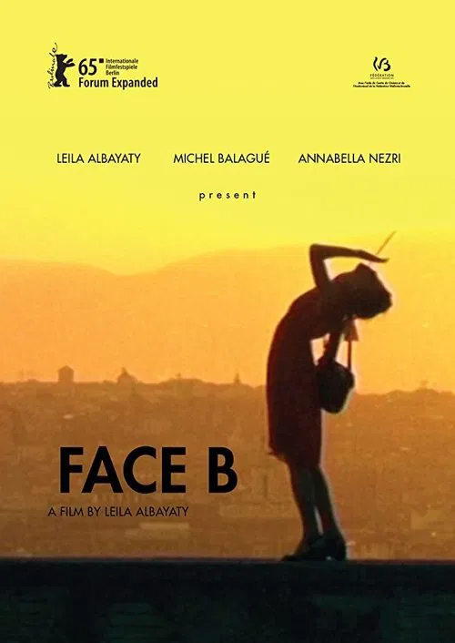 Face B movie poster