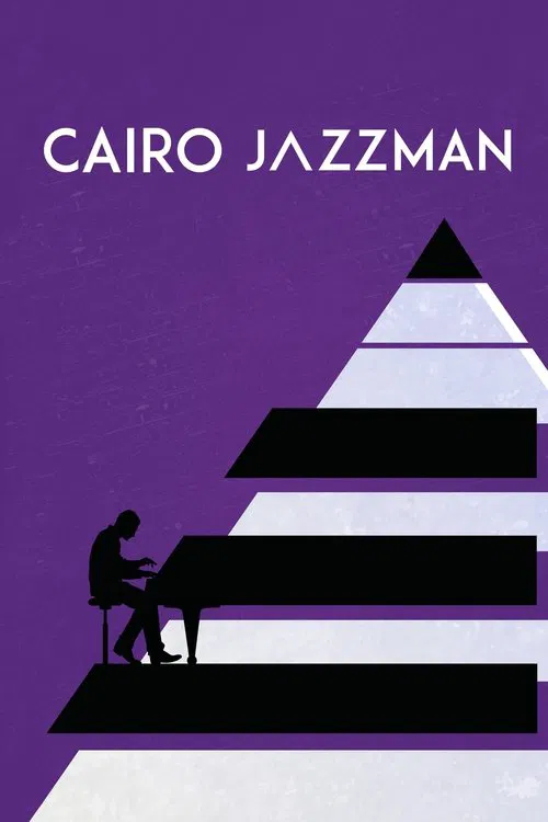 Cairo Jazzman movie poster