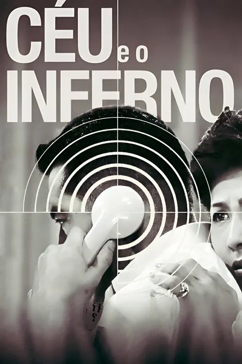 Poster do filme Céu e Inferno