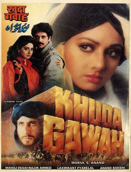 Khuda Gawah movie poster