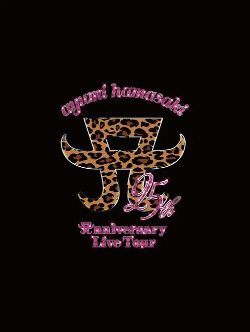 ayumi hamasaki 25th Anniversary LIVE TOUR Act 3 movie poster