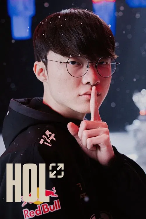 Hall of Legends: Faker movie poster