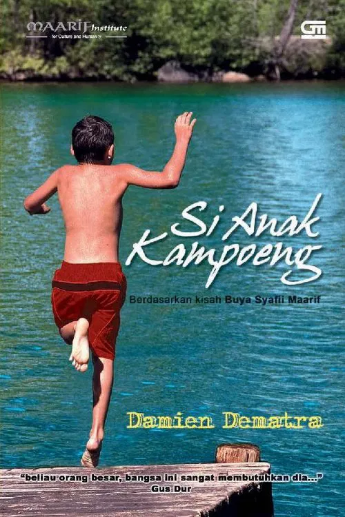 Poster do filme Si Anak Kampoeng