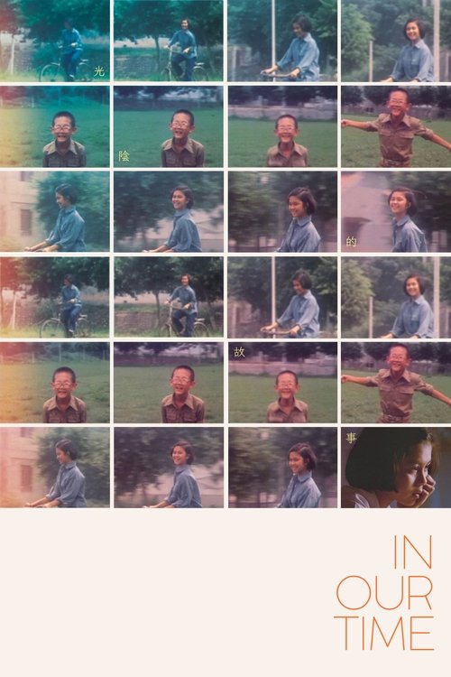 In Our Time movie poster
