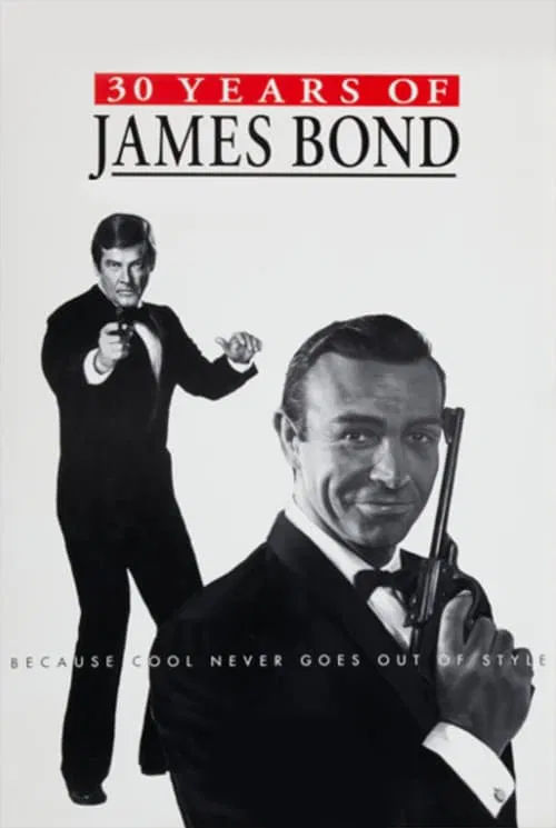 Poster do filme 30 Years of James Bond
