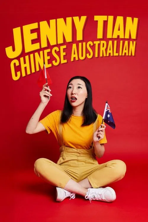 Jenny Tian: Chinese Australian movie poster