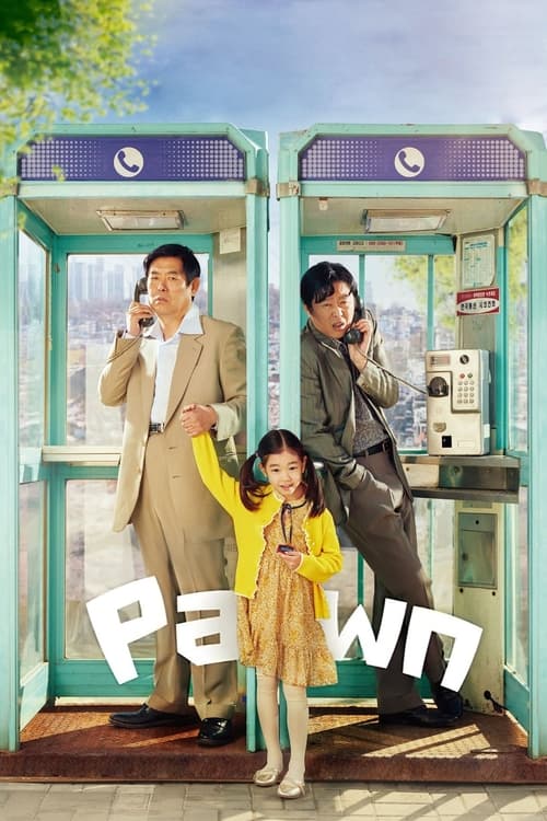 Pawn movie poster