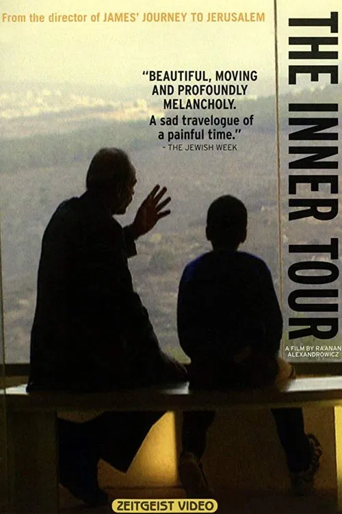 The Inner Tour movie poster
