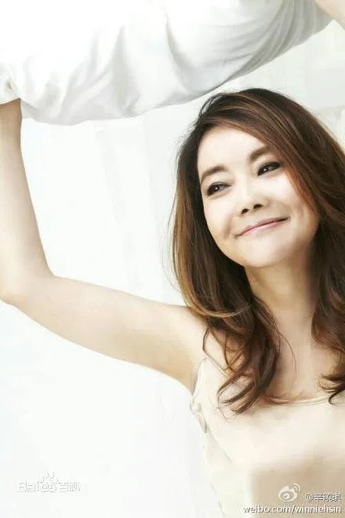 Winnie Hsin profile picture