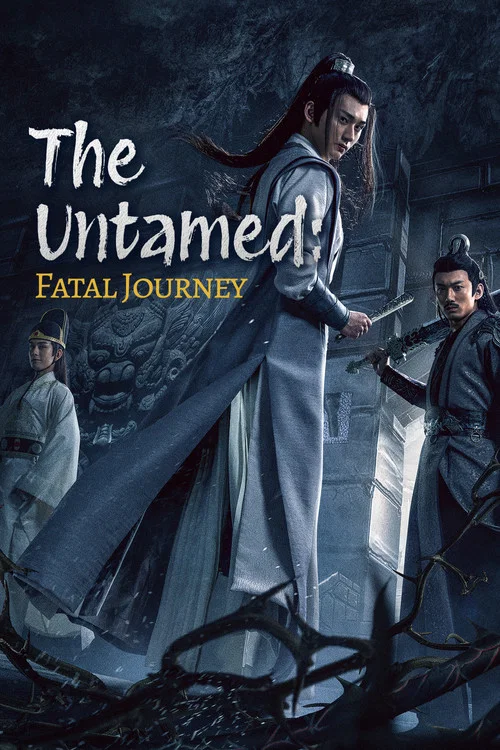 The Untamed: Fatal Journey movie poster