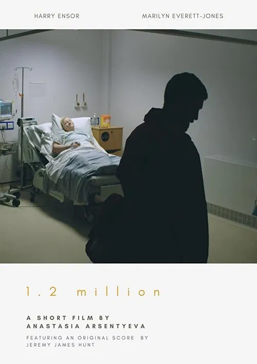 Poster do filme 1.2 Million