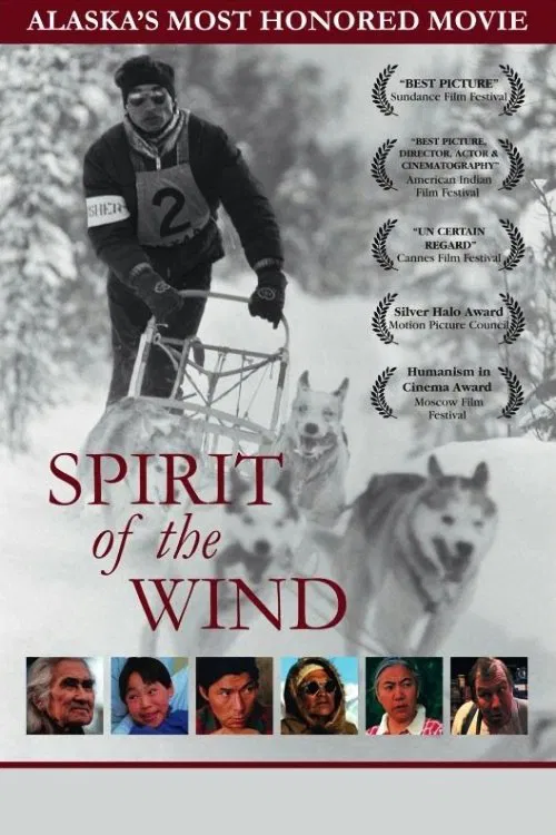 Spirit of the Wind movie poster