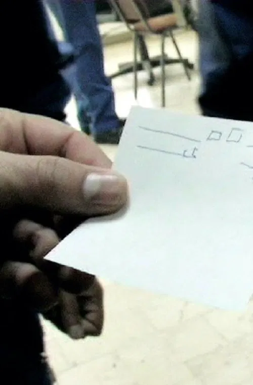 Blue Wall Red Door movie poster