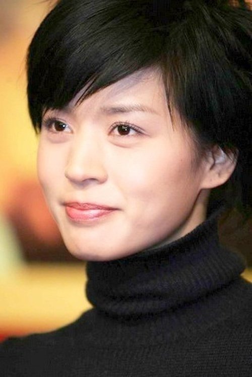 Wang Haizhen profile picture
