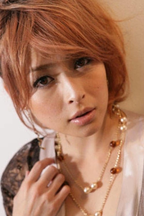 Foto de perfil de Nana Natsume