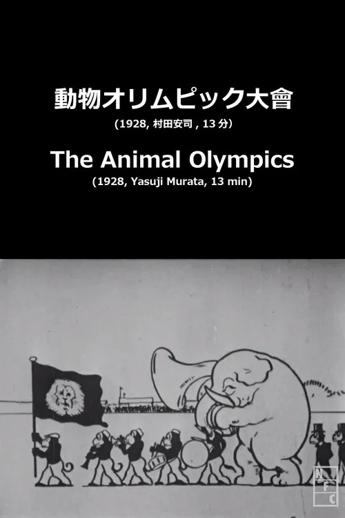 The Animal Olympics movie poster