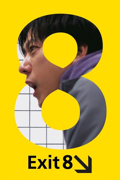 Poster do filme Exit 8