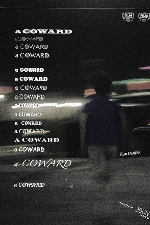 A Coward movie poster