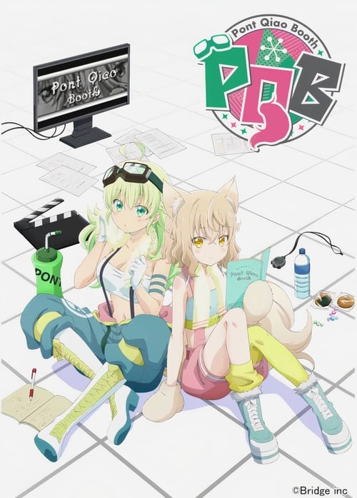 Pont Qiao Booth tv show poster