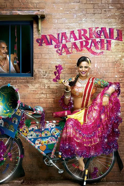 Anaarkali of Aarah movie poster