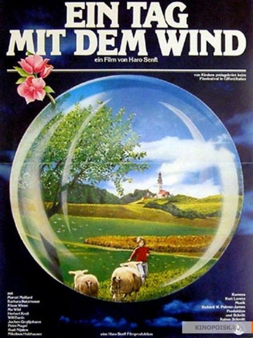 Ein Tag mit dem Wind movie poster