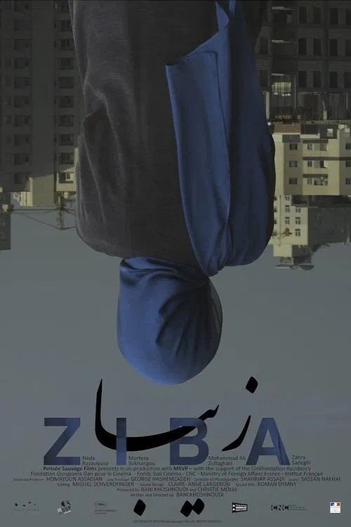 Ziba movie poster