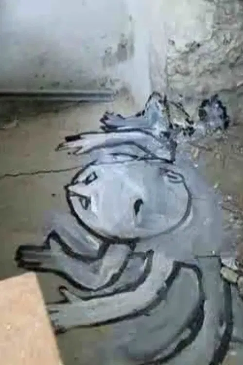 Fantoche movie poster