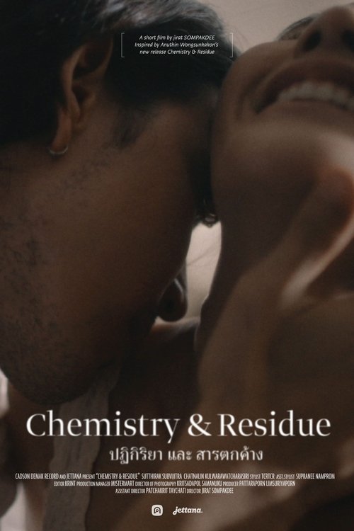 Chemistry & Residue movie poster