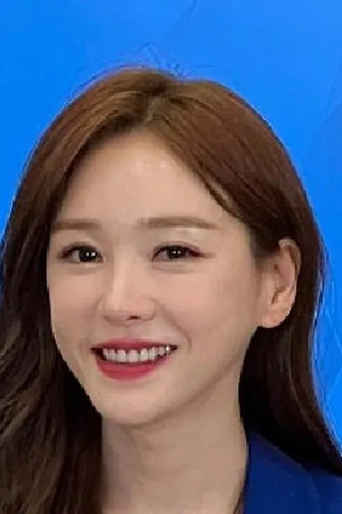Kong Seo Young profile picture