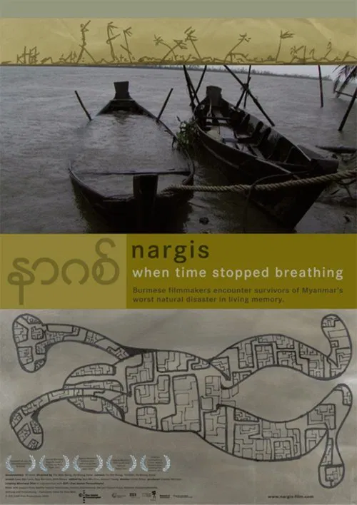 Nargis: When Time Stopped Breathing movie poster