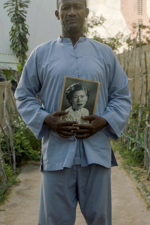 The Specter of Ancestors Becoming movie poster