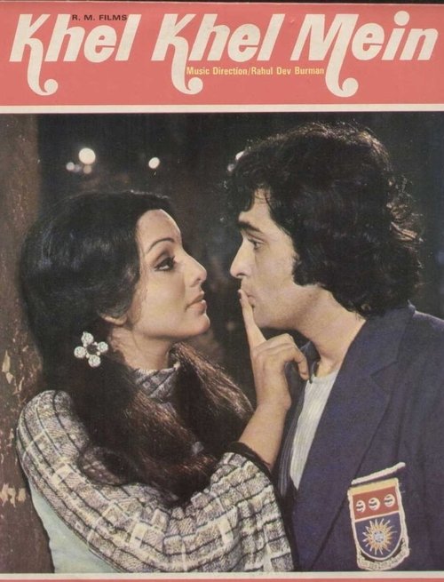 Khel Khel Mein movie poster