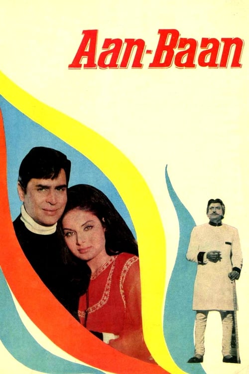 Aan Baan movie poster