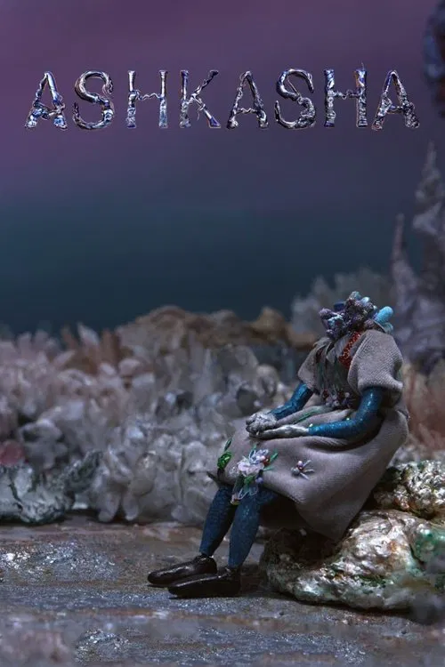 Ashkasha movie poster