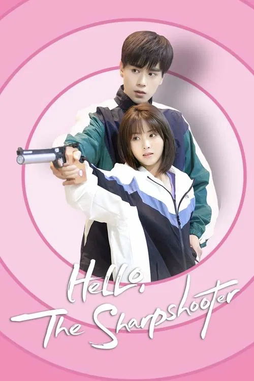 Hello, The Sharpshooter tv show poster