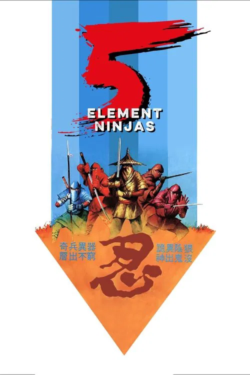 Five Element Ninjas movie poster