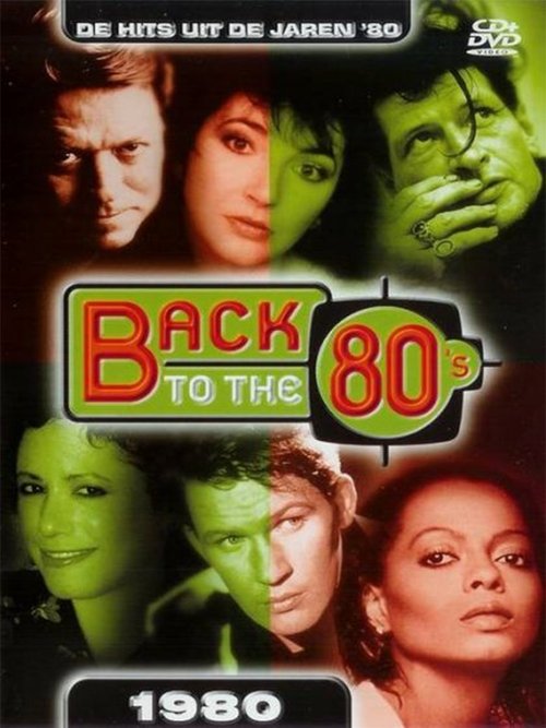 Back to the 80's 1980 movie poster