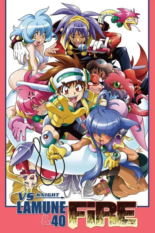 Poster da série VS Knight Ramune & 40 Fire (VS Knight Lamune & 40 Fire)