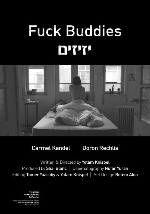 Fuck Buddies movie poster