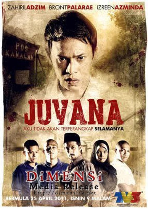 Juvana tv show poster