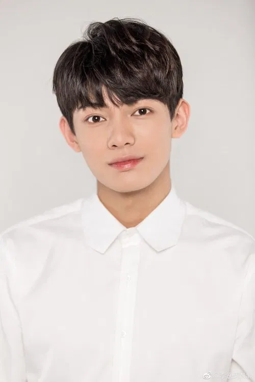 Li Yinan profile picture