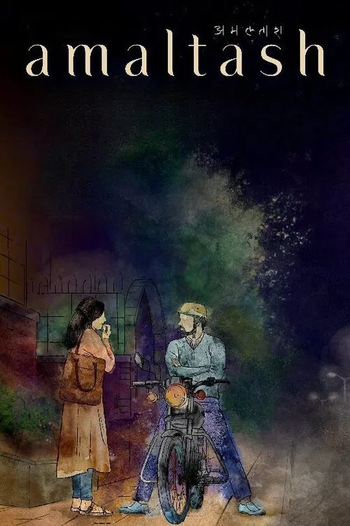 Amaltash movie poster