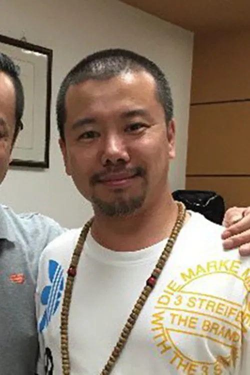 Xin Guan profile picture