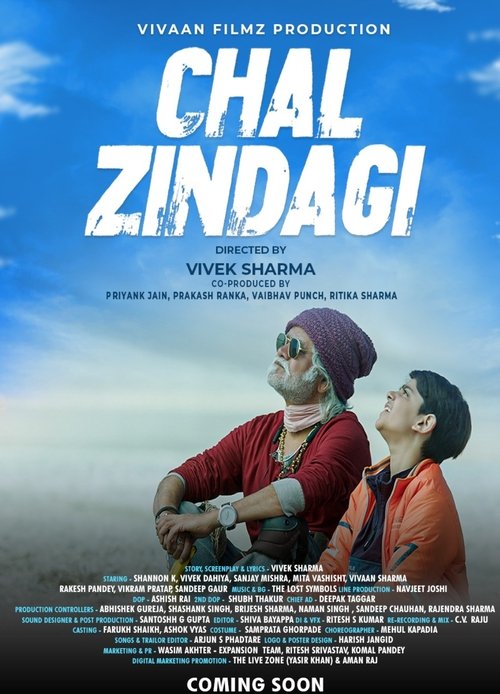 Poster do filme Chal Zindagi