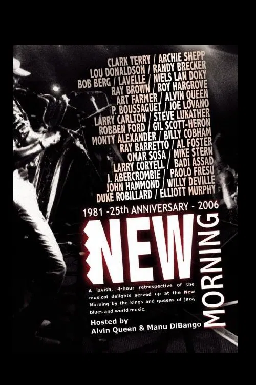 New Morning - 25th Anniversary movie poster