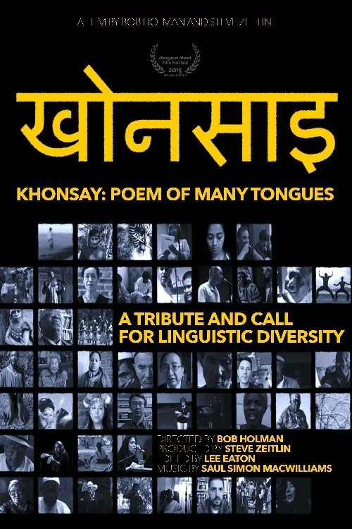 Khonsay: Poem of Many Tongues movie poster