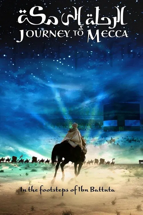 Journey to Mecca movie poster